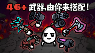《光遇》11.18复刻兑换表，活动奖励全解析！
