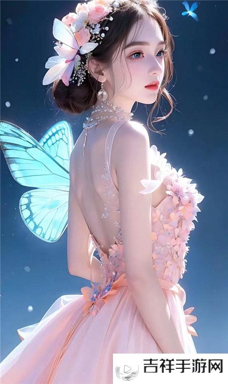 《老公请部长家里吃饭》