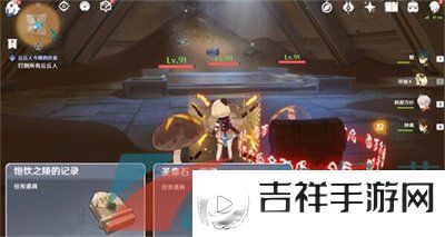 原神31饱饮之丘的秘境通关技巧(原神31饱饮之丘怎么解谜)