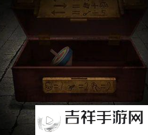 纸嫁衣第五章通关方法是什么