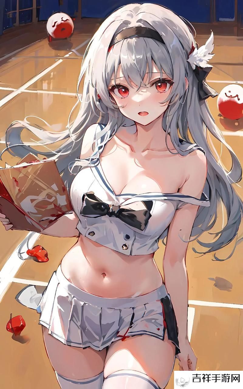 《漂亮的女邻居5》HD