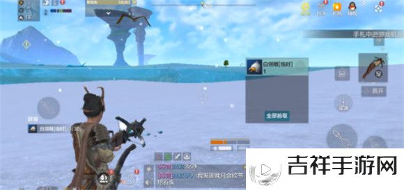 妄想山海怎么吸附建筑