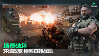 《鸣潮》石头人角色详解与背景故事解析！
