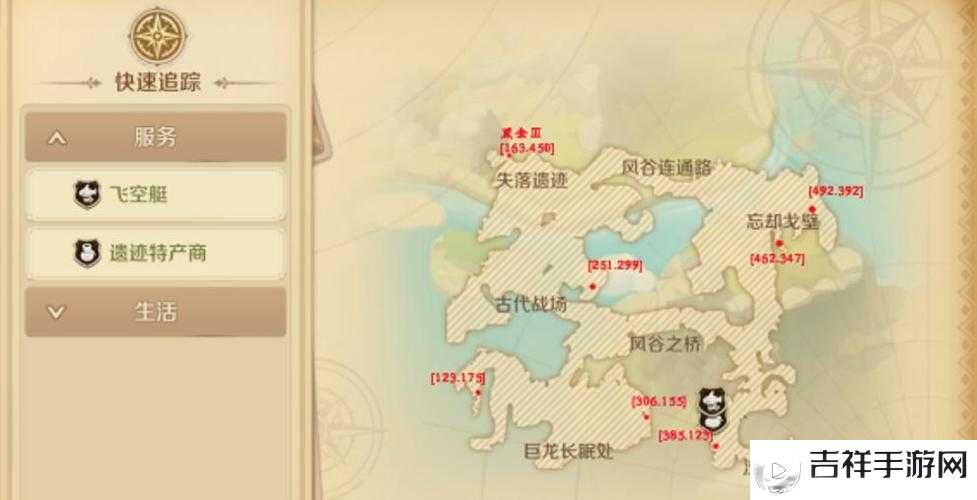 龙之国物语忘却遗迹的石碑解锁方法
