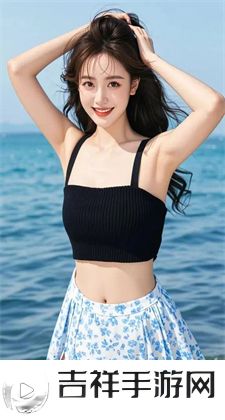 漂亮的好闺蜜5：天生丽质难自弃