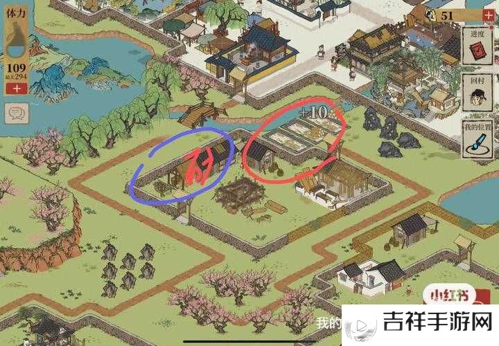 江南百景图4月新桃花村结算领奖位置详解