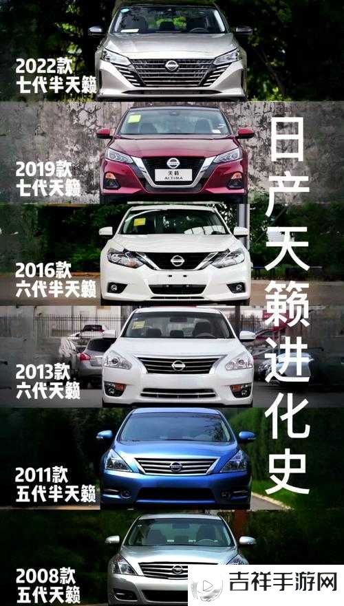 国产日产精品一区二区三区四区的独特魅力与优势特点分析