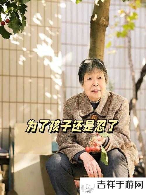 小雅大爷是在帮你排毒后续:揭示背后不为人知的真相