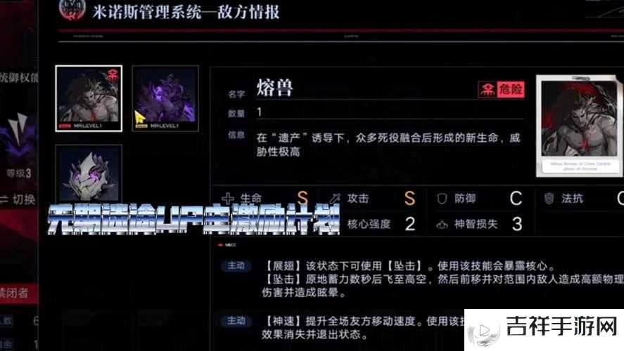 无期迷途羁留测试返利规则全解析