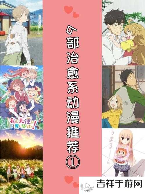 今天高清视频免费播放动漫:精彩内容等你来发现