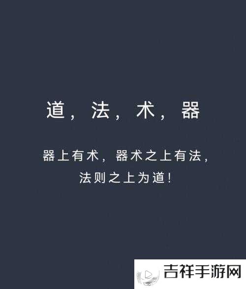 舌战玉门技巧与方法的运用之道