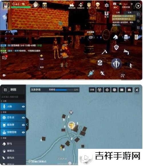 诺亚之心奇遇误会怎么做?诺亚之心误会奇遇任务攻略