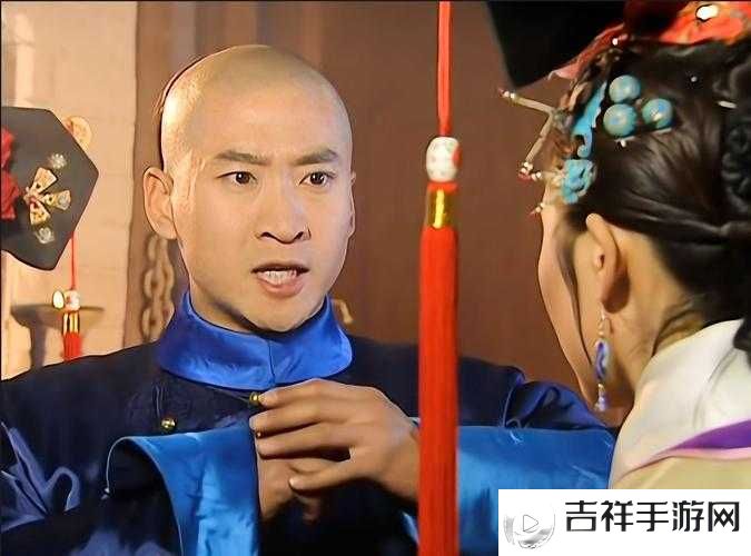 尔康与令妃携手共创别样风云:一起干的奇妙故事