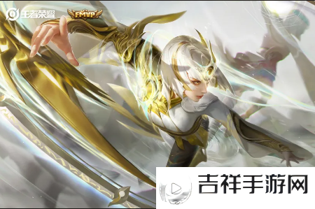 王者荣耀镜炽阳神光皮肤帅吗 镜炽阳神光皮肤有哪些台词