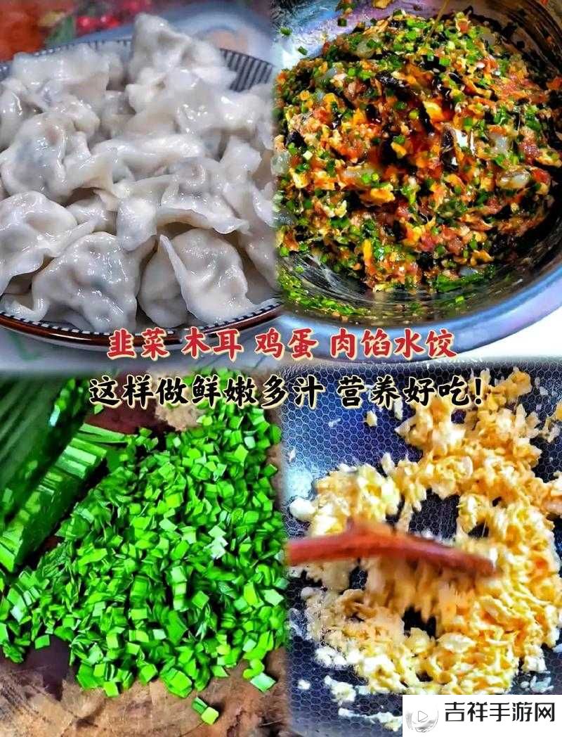 肉上瘾了怎么办?自制美味肉馅小水饺,根本停不下来