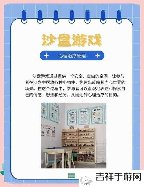 双人摇床运动:探索健康舒适与身心愉悦的奇妙之旅