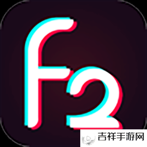 富二代旧版 APP 下载安卓:体验不一样的精彩人生