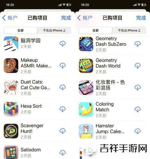 探索 appstore 美区免费 2023:热门免费应用推荐
