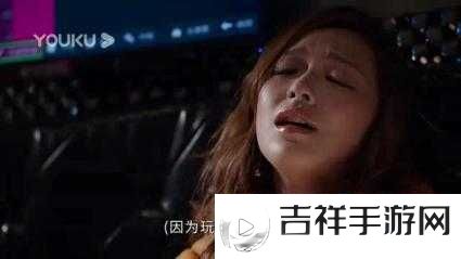 疯狂二十七小时截了一段视频:引发的思考与后续影响