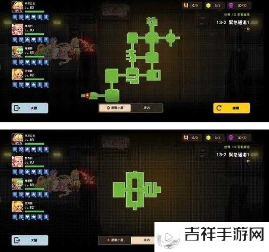 坎公骑冠剑13-2关卡全收集攻略