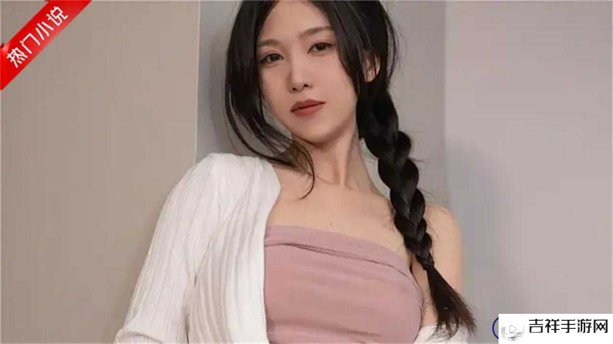 第一章公交激战程晓柔:都市中一场惊心动魄的遭遇