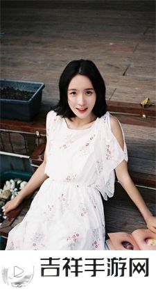 愉快的交换夫妇1：交换前的期待与准备