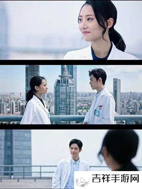 成全在线观看免费完整版第 6:精彩剧情不容错过