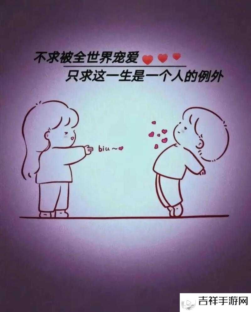 被 NPC 宠爱着的少年在奇幻世界中的奇妙之旅