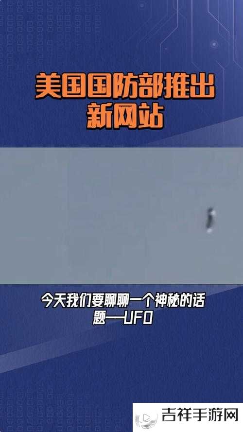 钶钶钶钶钶钶钶水好多好多谜:探寻背后的神秘真相
