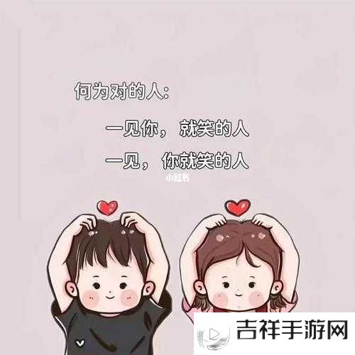 一见你就硬的人喜欢表现之种种行为特征