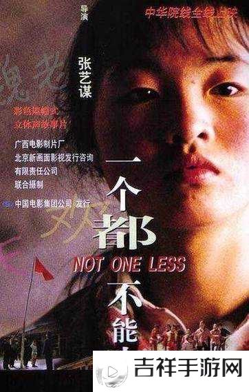 妈妈呀视频:成人、伦理、性,一个都不能少