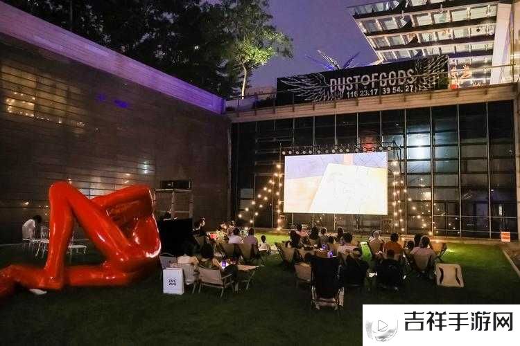 9731 芳草地:一个充满魅力与故事的独特地方