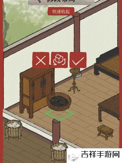 江南百景图猫窝获得方法大揭秘