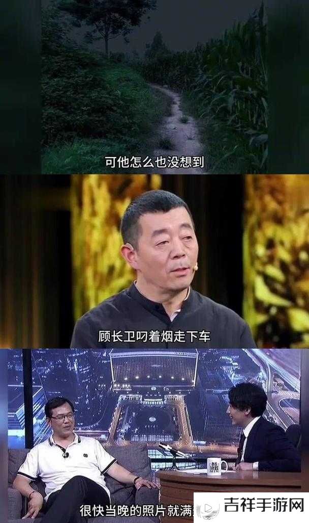 黑料不打烊 2024 大揭秘:深挖娱乐圈不为人知的秘密
