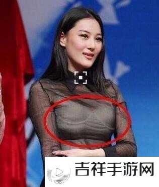美女扒开胸罩秘 露出奶头 引人遐想的私密瞬间