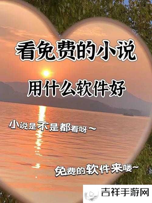 xfb88.xyf幸福宝解锁版:一款备受关注的应用软件
