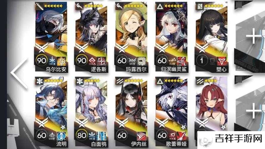 明日方舟10-15磨难险地挂机打法分享,如何轻松过关