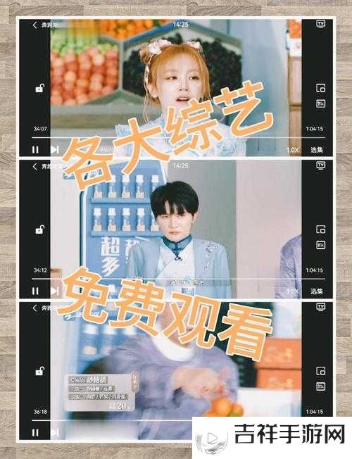 星空无限传媒官网免费观看电视剧畅享无尽精彩剧集
