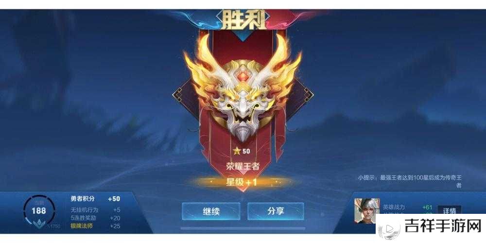 王者荣耀S27赛季,全新内容震撼来袭!