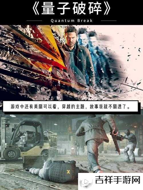 ddr1 在线观看免费版:重温经典游戏的绝佳选择