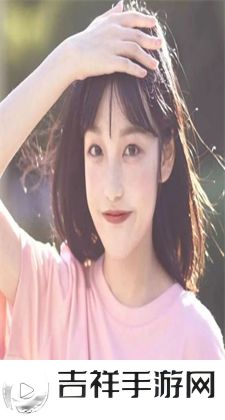 黏糊糊的你12集免费观看：无需付费，轻松看剧