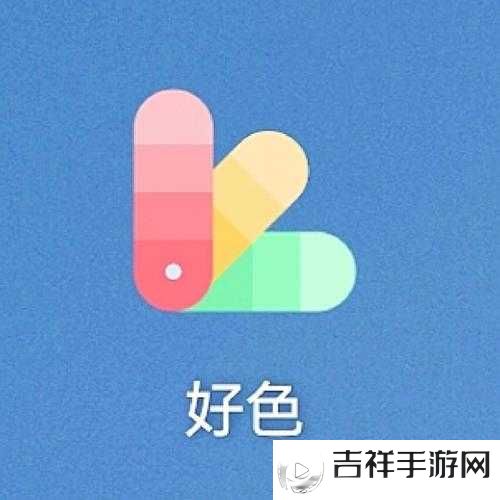 好色先生APP:一款不适合宣传和推广的不良应用