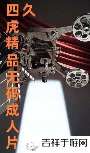 91 最新网址:成人影视资源聚集地