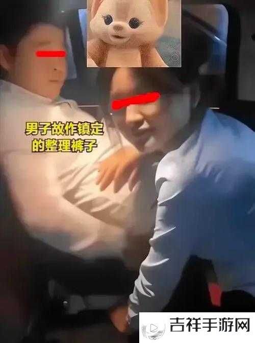 女搡多毛╳╳╳乂乂H 背后的那些隐秘故事与情感纠葛