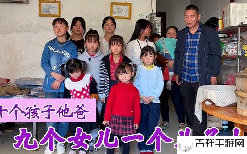 儿子:爸,我想给你生个孩子