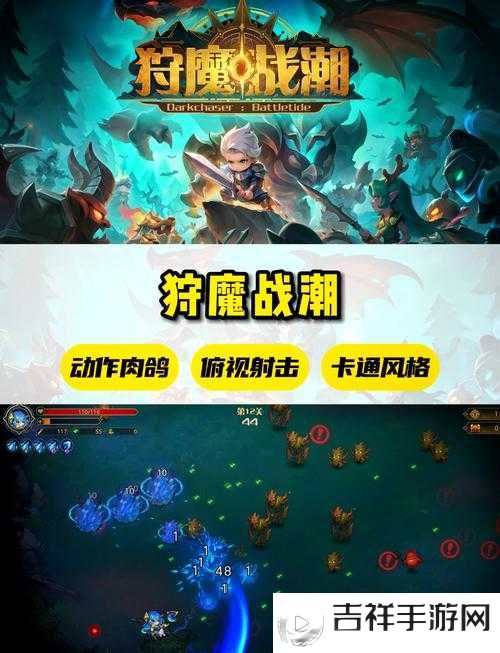 对马岛之魂PC版上线时间介绍
