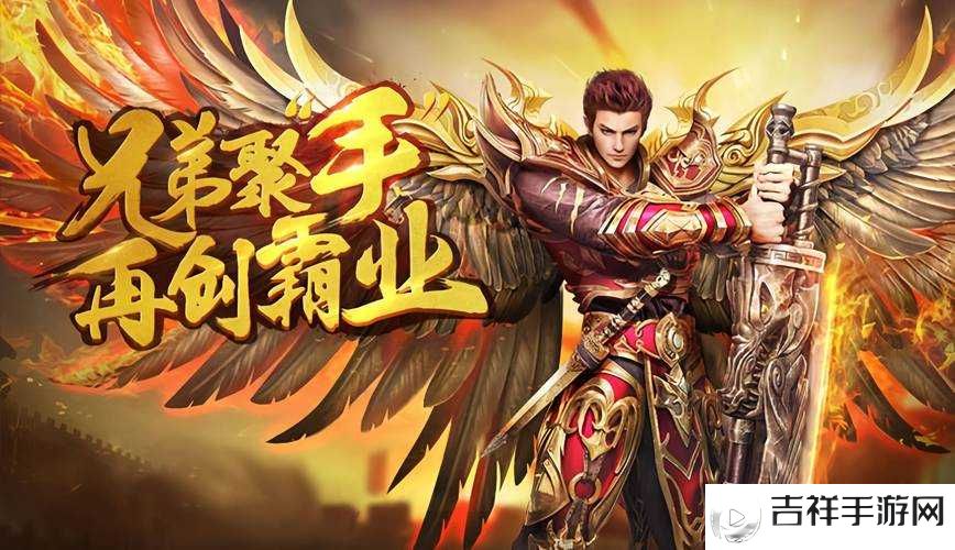 美杜莎传奇血玉和神盾满级介绍