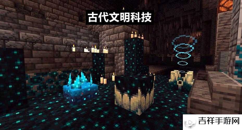 我的世界深暗古城是什么?我的世界深黯古城介绍