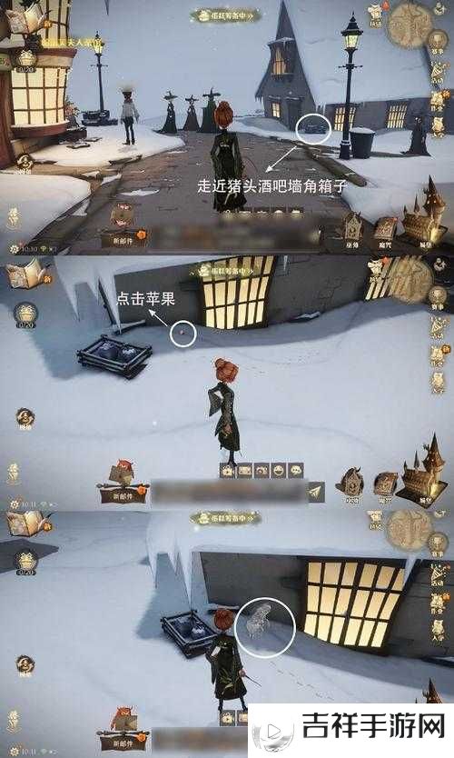 哈利波特魔法觉醒4月11日,揭秘魔法电台隐藏彩蛋