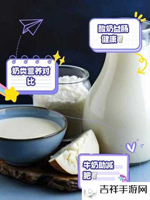 网友:饿了要吃大肠喝牛奶完全免费开放